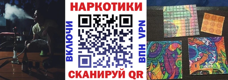 Виды наркоты Агидель СОЛЬ МЕФ Метамфетамин omg рабочий сайт КОКАИН МАРИХУАНА АМФ