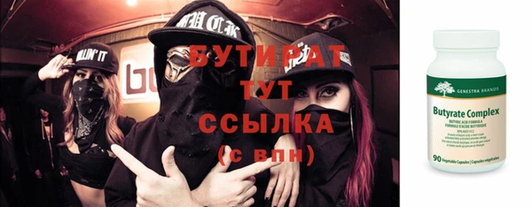крисы Аркадак