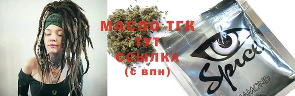 марки lsd Алзамай