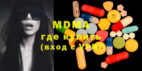 марки lsd Алзамай