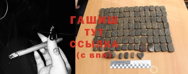 гидра Михайлов