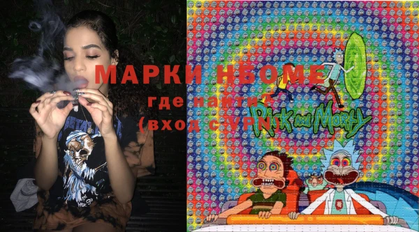 марки lsd Алзамай