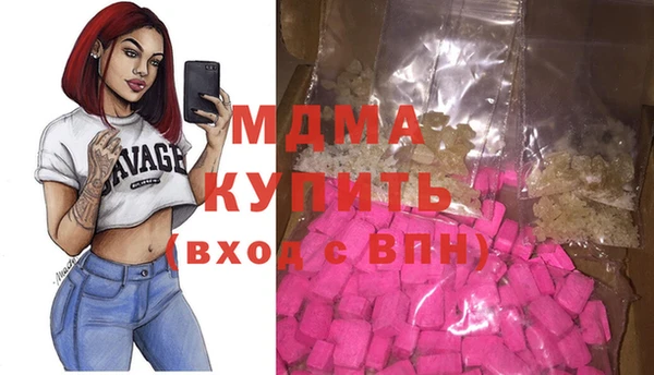 марки lsd Алзамай