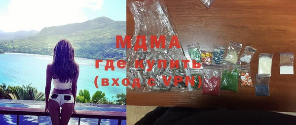 марки lsd Алзамай