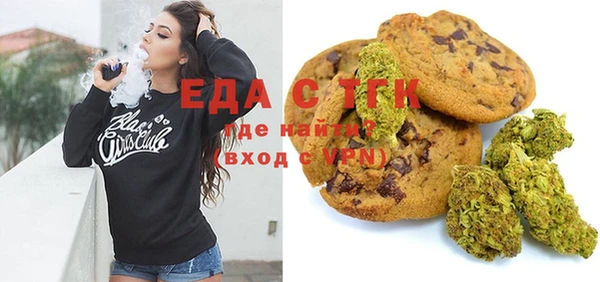 гидра Михайлов