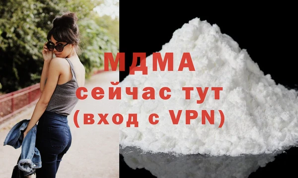 меф Алексеевка