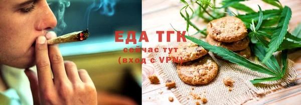 меф Алексеевка