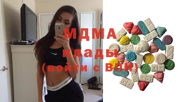 прущая мука Михайловка