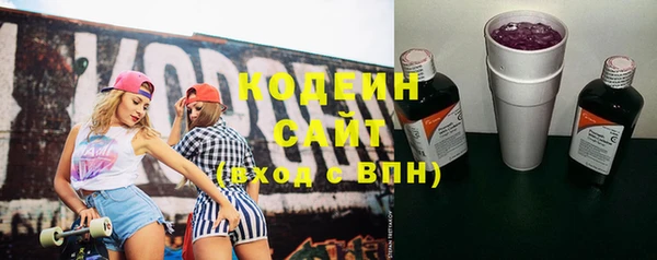 марки lsd Алзамай