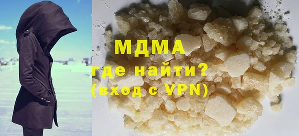 меф Алексеевка