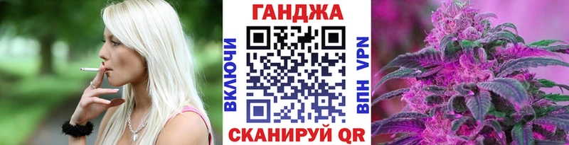 как найти закладки  Агидель  Бошки Шишки LSD WEED 